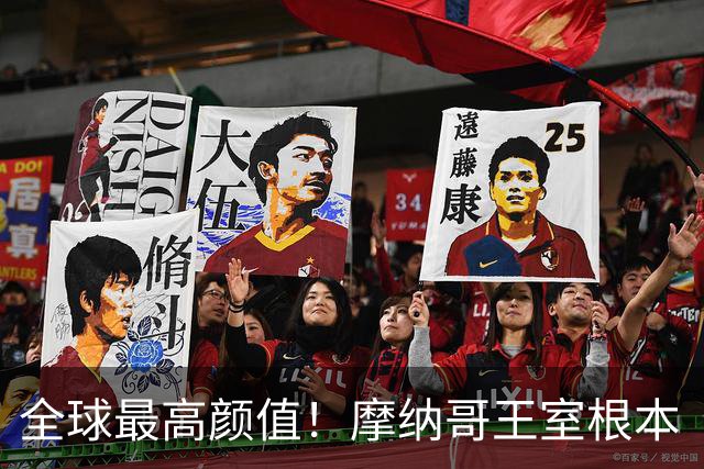 全球最高颜值！摩纳哥王室根本“脸蛋奇迹家族”！