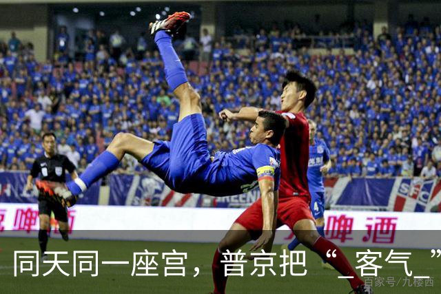同天同一座宫，普京把“ 客气 ”给了美国，把“ 底牌 ”留给中国来客