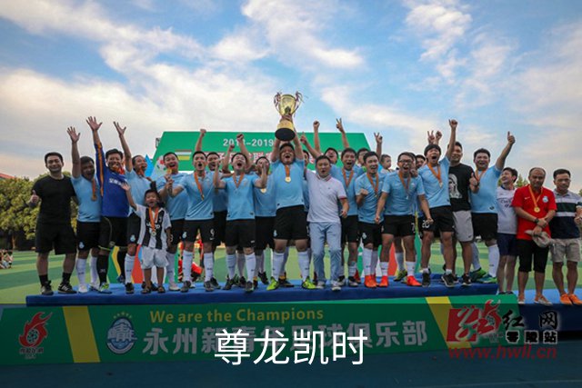 尊龙凯时公司简介图片