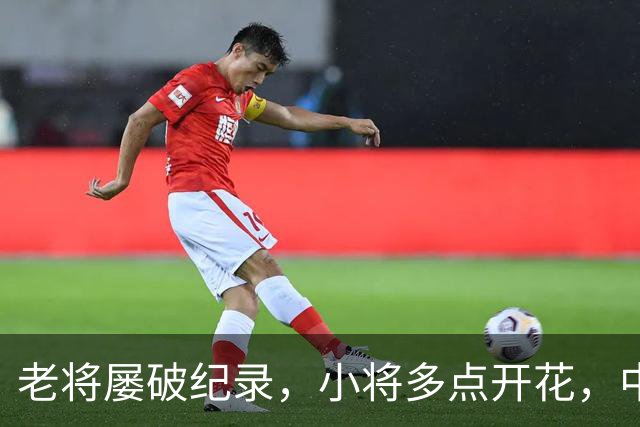 老将屡破纪录，小将多点开花，中国泳军全锦赛练兵收获满满