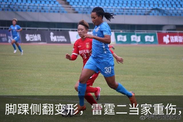 脚踝侧翻变形，雷霆二当家重伤，争冠路生变